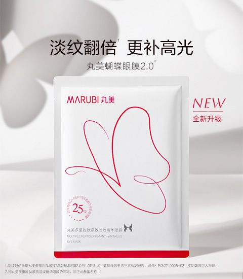 ag콢ٷվĤ2.0